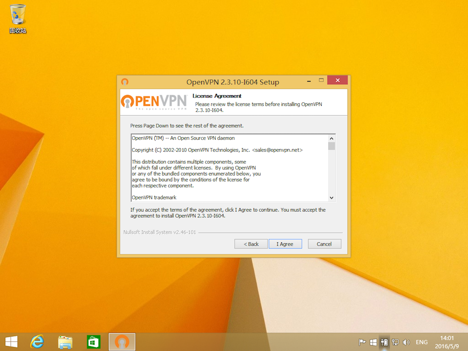 Setting up OpenVPN on Windows 8, step 4