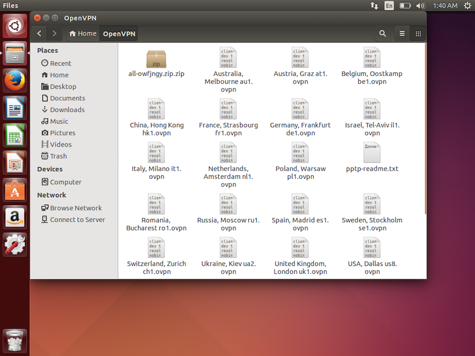 Setting up OpenVPN in Linux Ubuntu, step 2