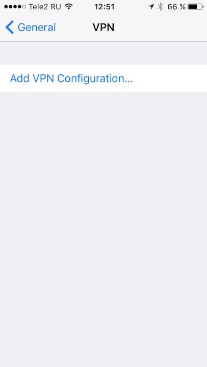 Setting up PPTP VPN on iOS, step 4