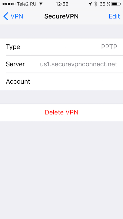 Setting up PPTP VPN on iOS, step 9