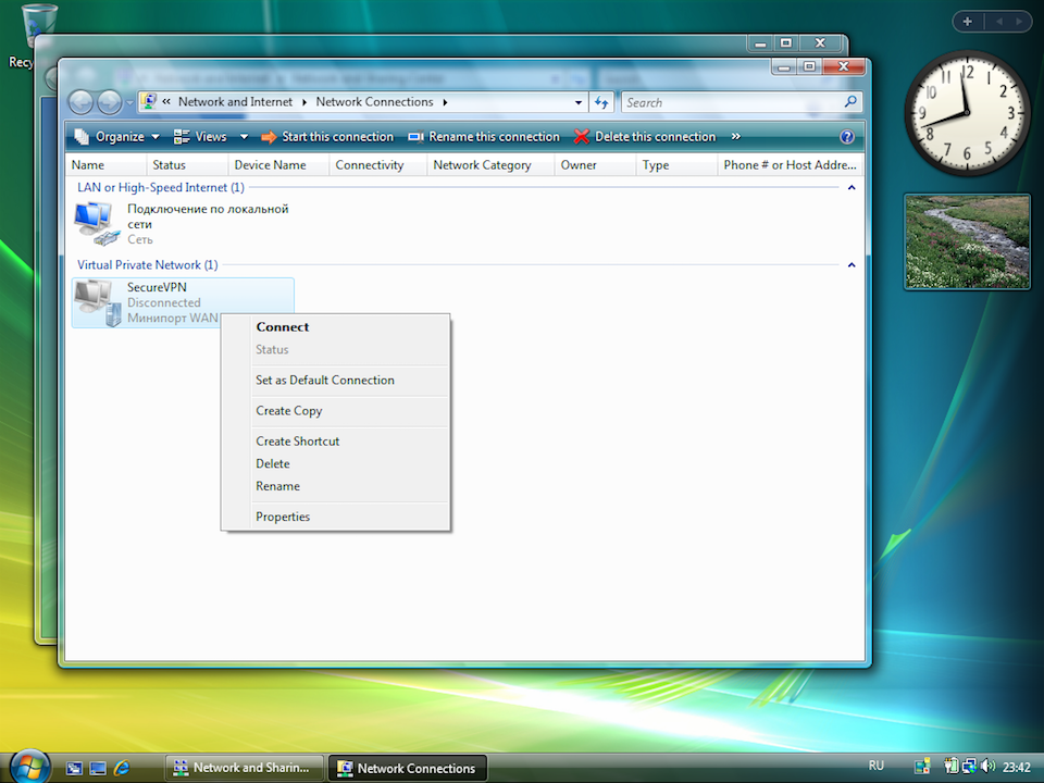Setting up PPTP VPN on Windows Vista, step 9