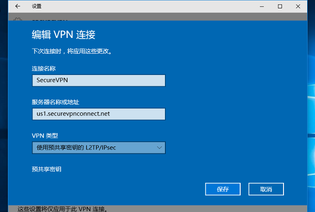 Setting up L2TP VPN on Windows 10, step 13