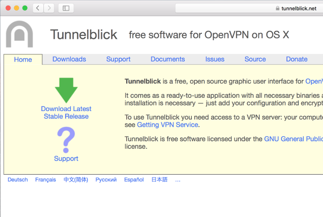 Setting up OpenVPN on Mac OS X, step 1