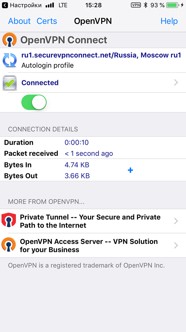 Setting up OpenVPN on iOS, step 9