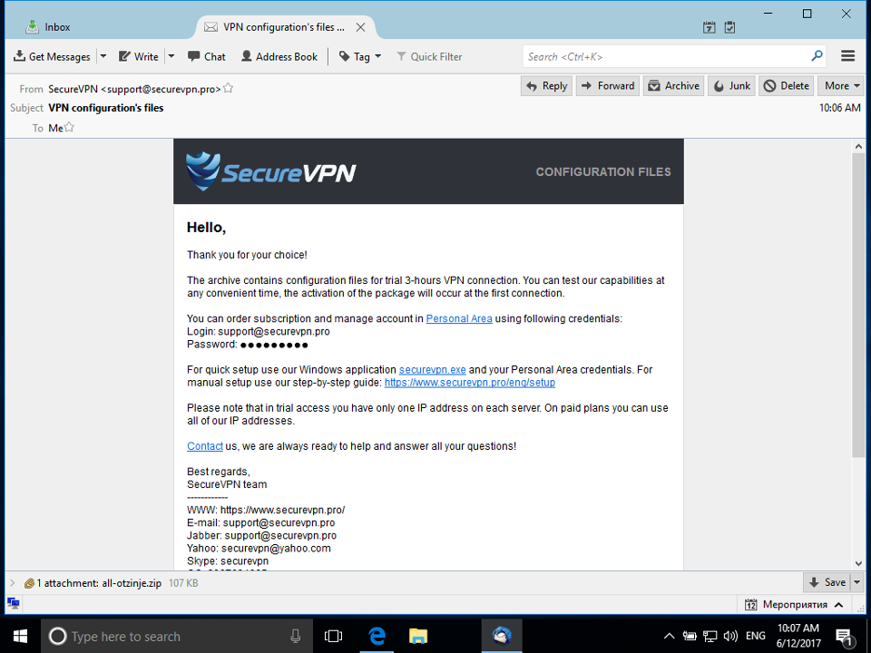 Setting up SecureVPN app for Windows, step 2