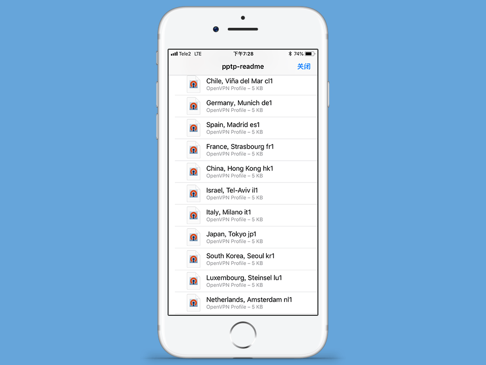 Setting up OpenVPN on iOS, step 5