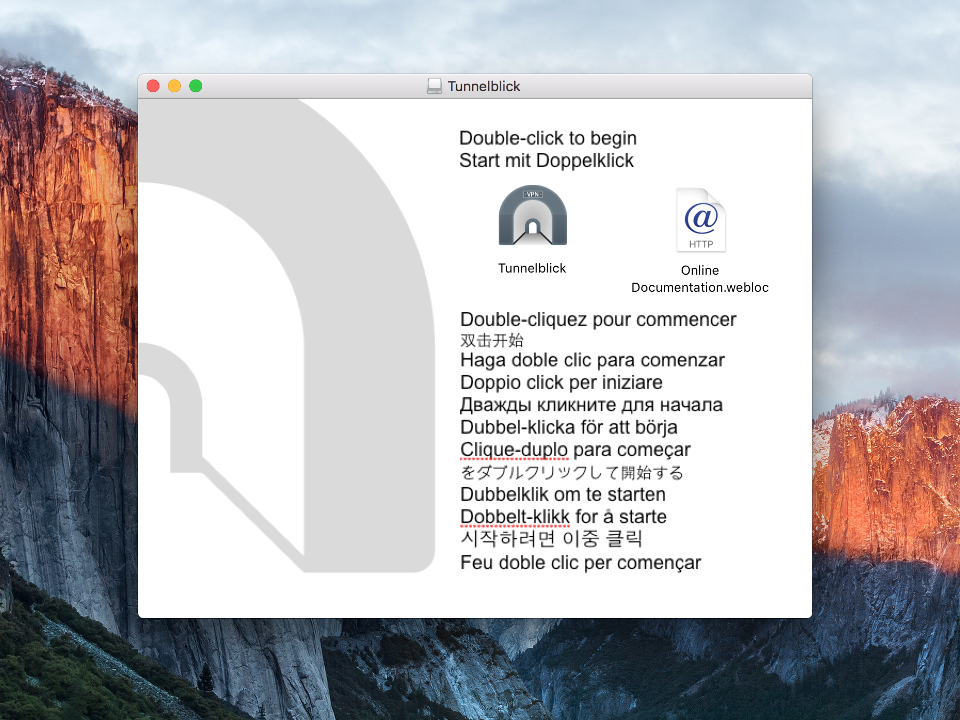 Setting up OpenVPN on Mac OS X, step 2