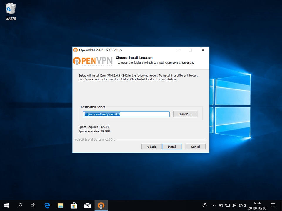 Setting up OpenVPN on Windows 10, step 6