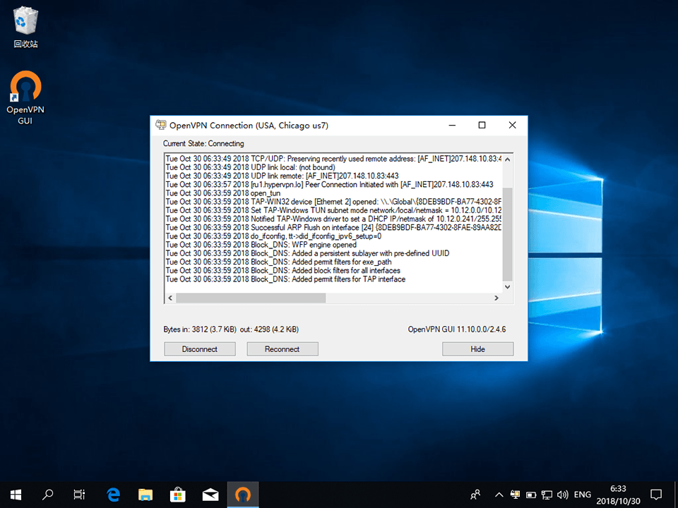 Setting up OpenVPN on Windows 10, step 17