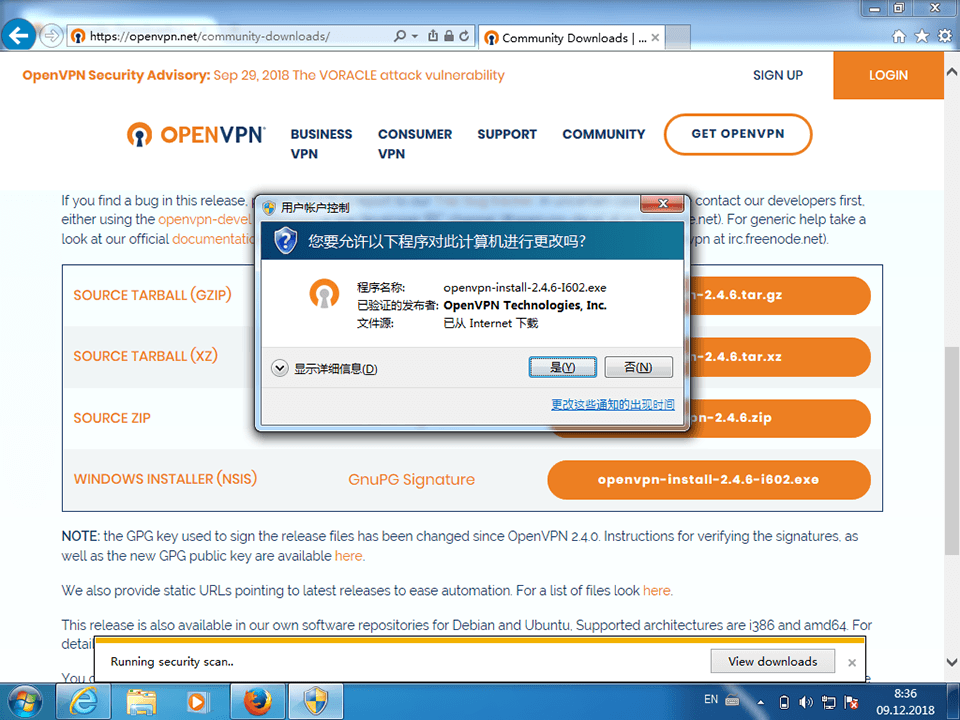 Setting up OpenVPN on Windows 7, step 2