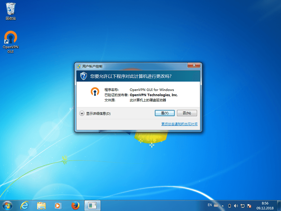 Setting up OpenVPN on Windows 7, step 15