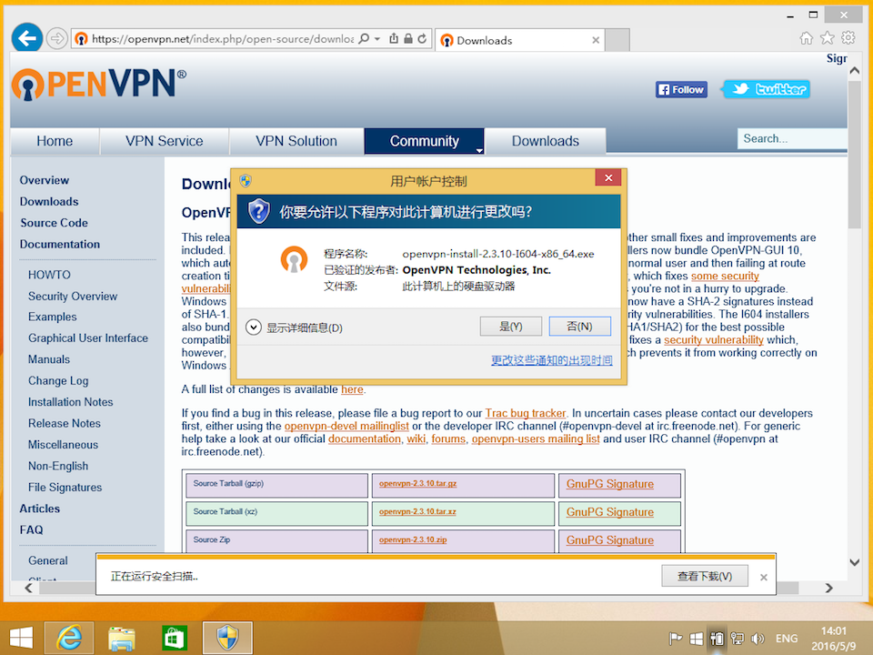 Setting up OpenVPN on Windows 8, step 2