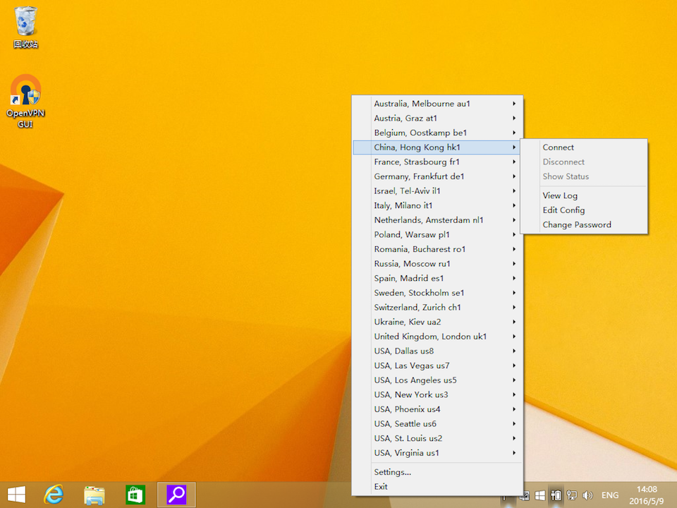Setting up OpenVPN on Windows 8, step 16