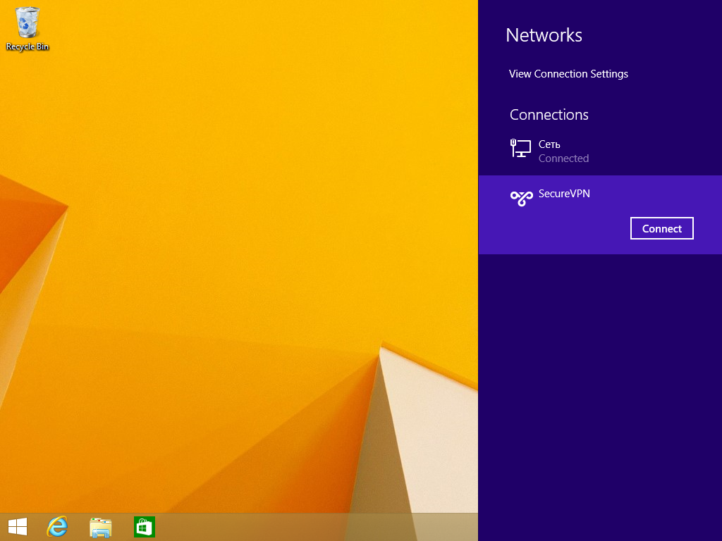 Setting up IKEv2 VPN on Windows 8, step 11