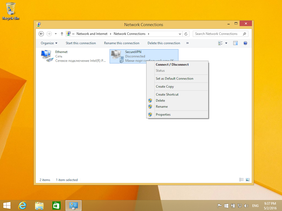 Setting up L2TP VPN on Windows 8, step 8