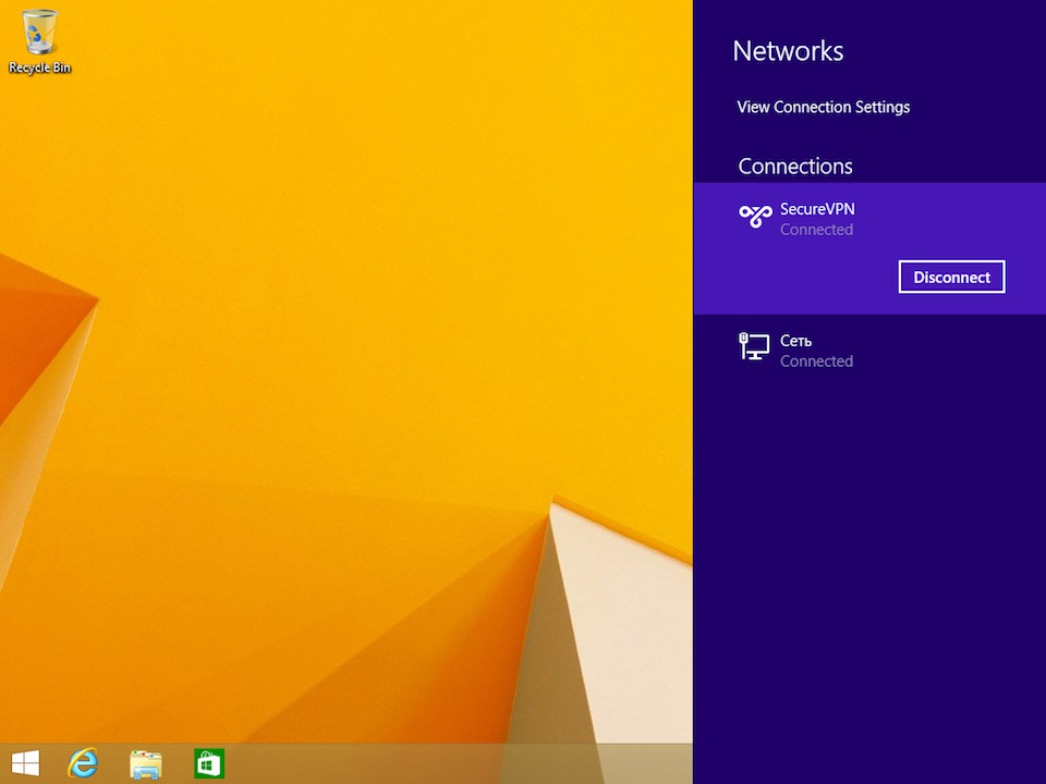 Setting up L2TP VPN on Windows 8, step 14