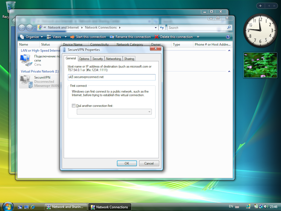 Setting up L2TP VPN on Windows Vista, step 16