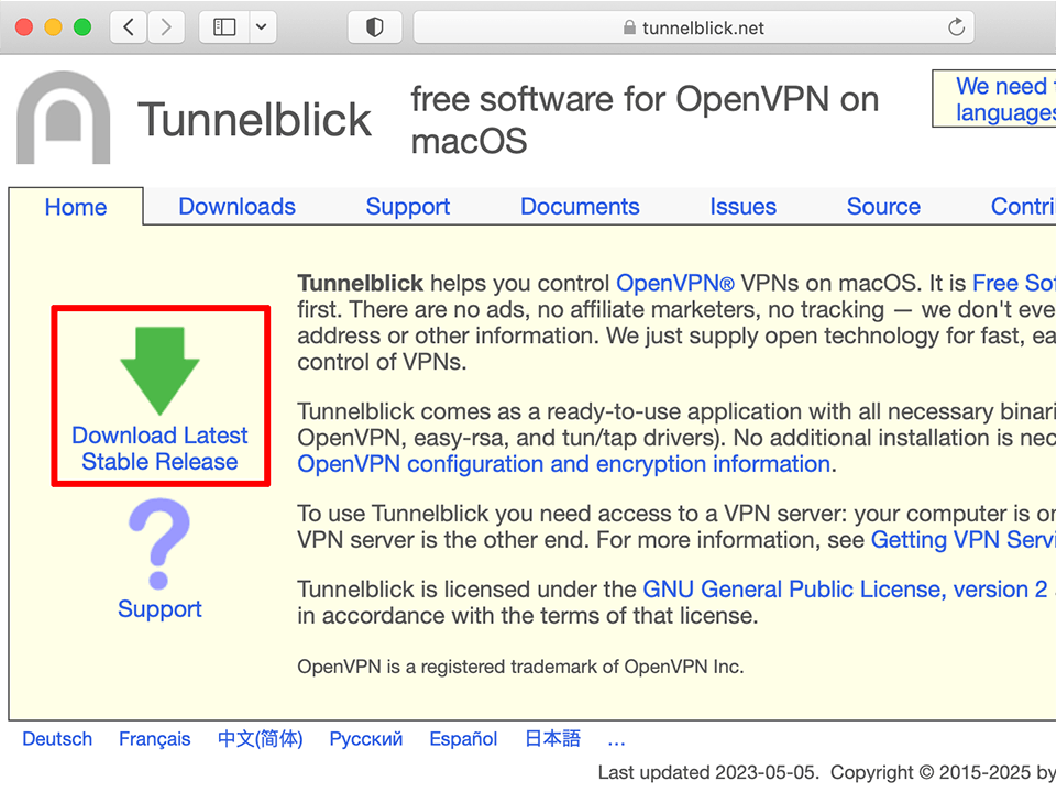 Setting up OpenVPN on Mac OS X, step 1