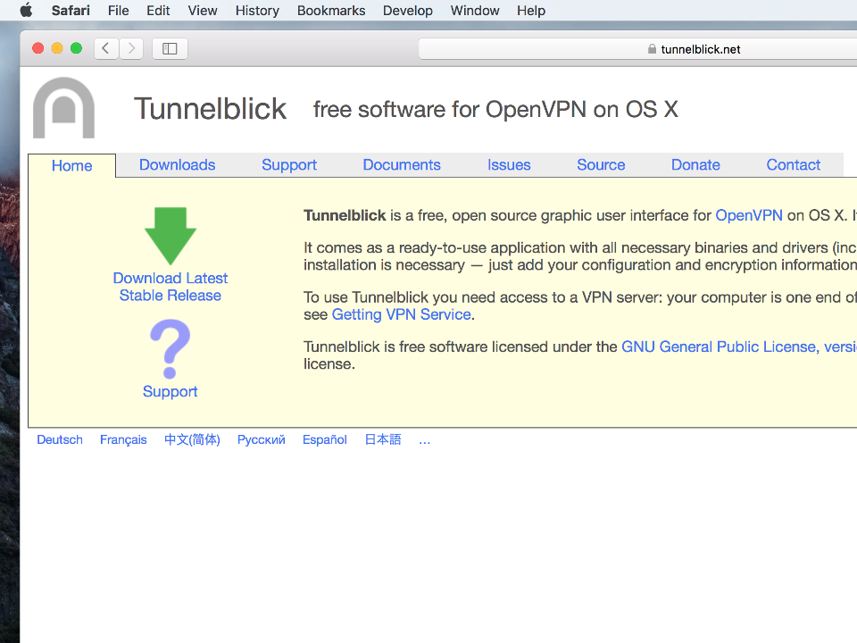 Setting up OpenVPN on Mac OS X, step 1