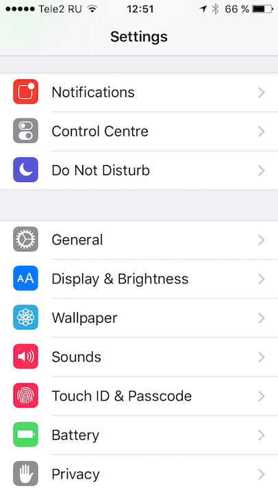 Setting up PPTP VPN on iOS, step 2