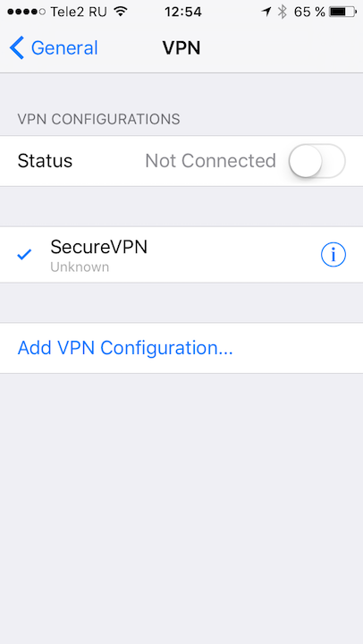 Setting up PPTP VPN on iOS, step 7