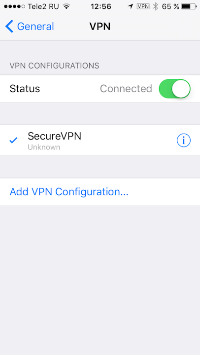 Setting up PPTP VPN on iOS, step 8