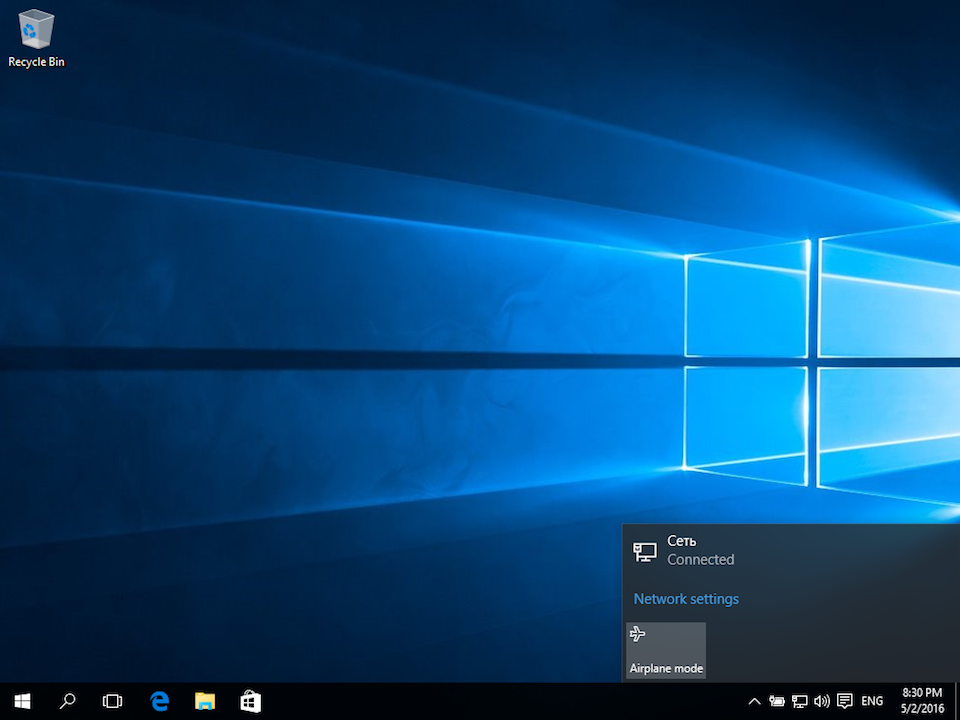 Setting up PPTP VPN on Windows 10, step 1