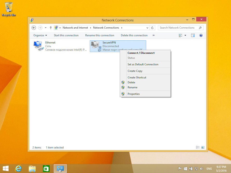 Setting up PPTP VPN on Windows 8, step 8