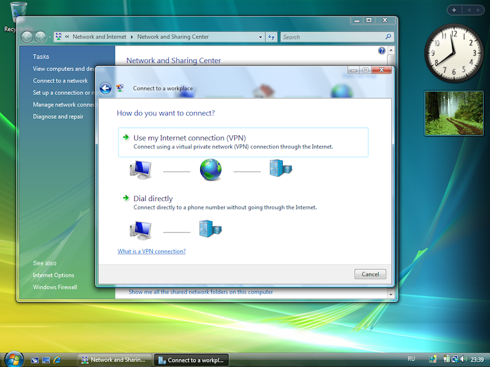 Setting up PPTP VPN on Windows Vista, step 4