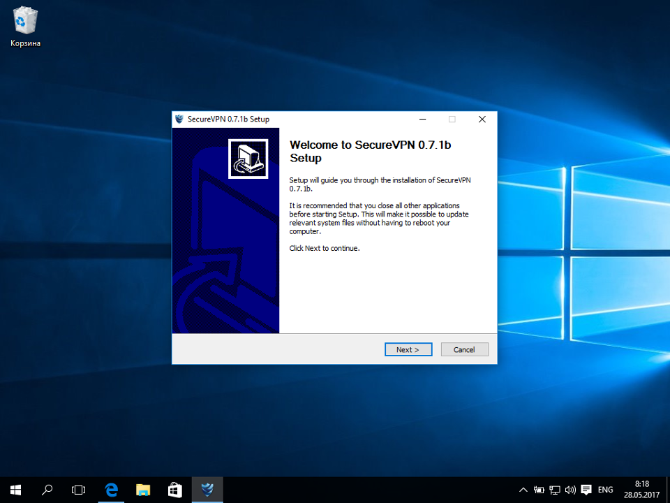 Настройка приложения SecureVPN Windows, шаг 3