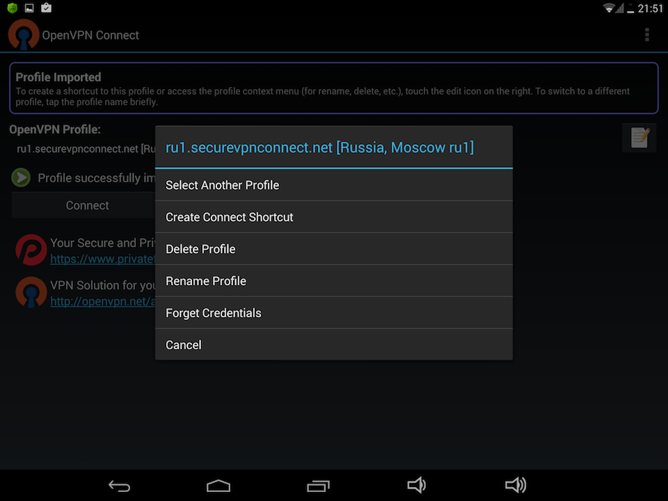 Настройка OpenVPN в Android, шаг 11