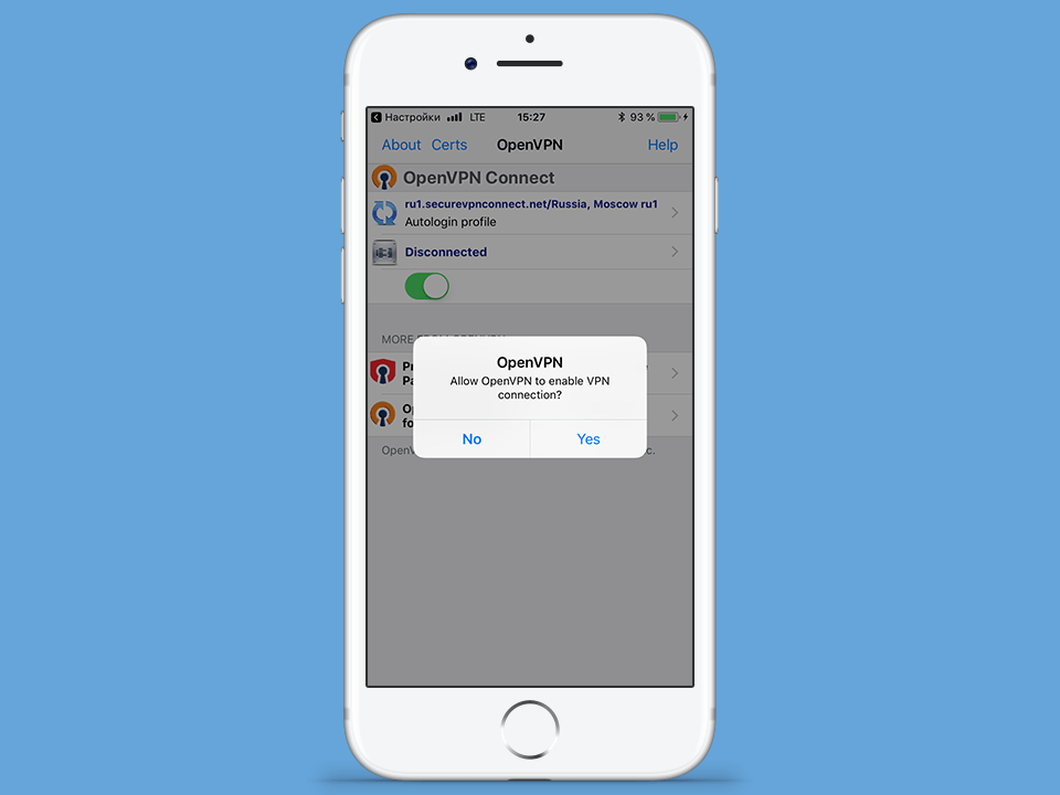 Настройка OpenVPN на iOS, шаг 8