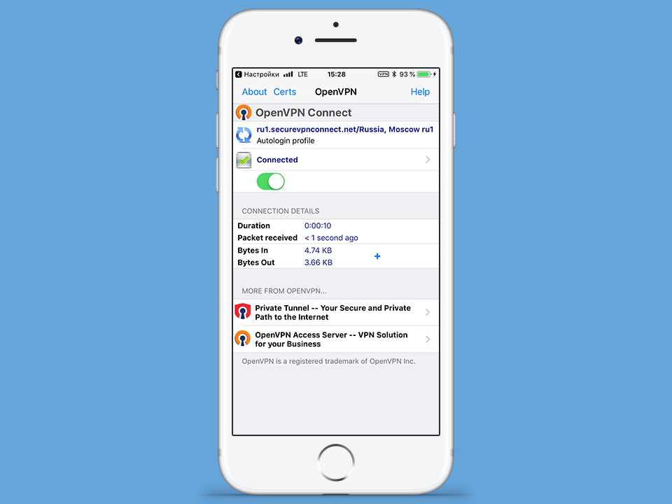 Настройка OpenVPN на iOS, шаг 12