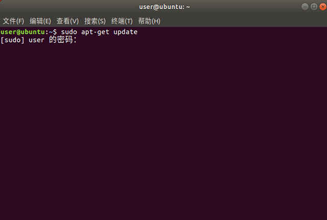 Setting up IKEv2 VPN on Linux Ubuntu 18.04, step 3