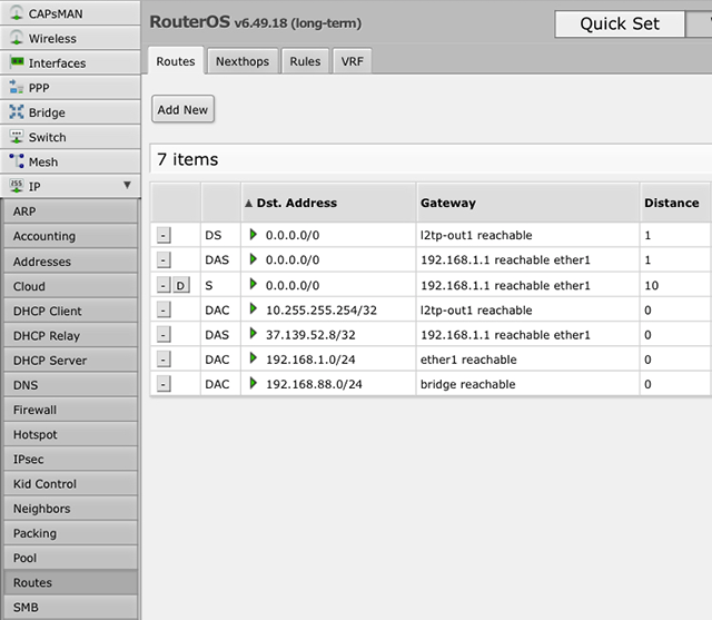在RouterOS上设置L2TP VPN，第15步