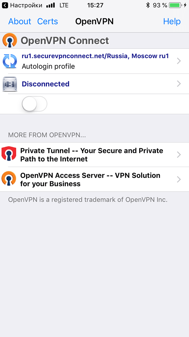 Setting up OpenVPN on iOS, step 7