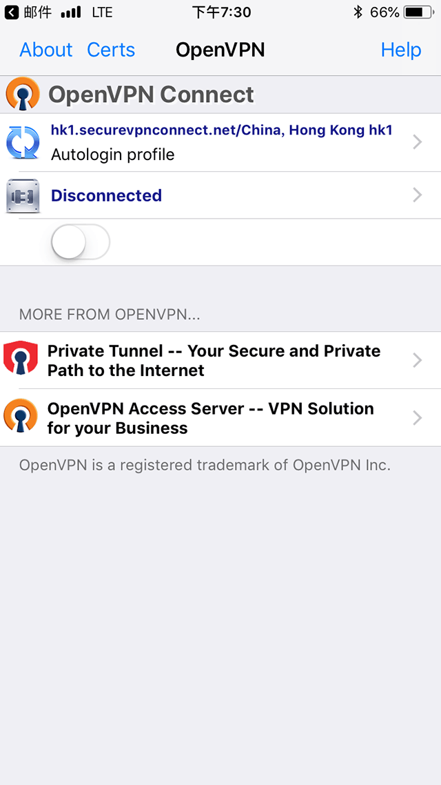 Setting up OpenVPN on iOS, step 10