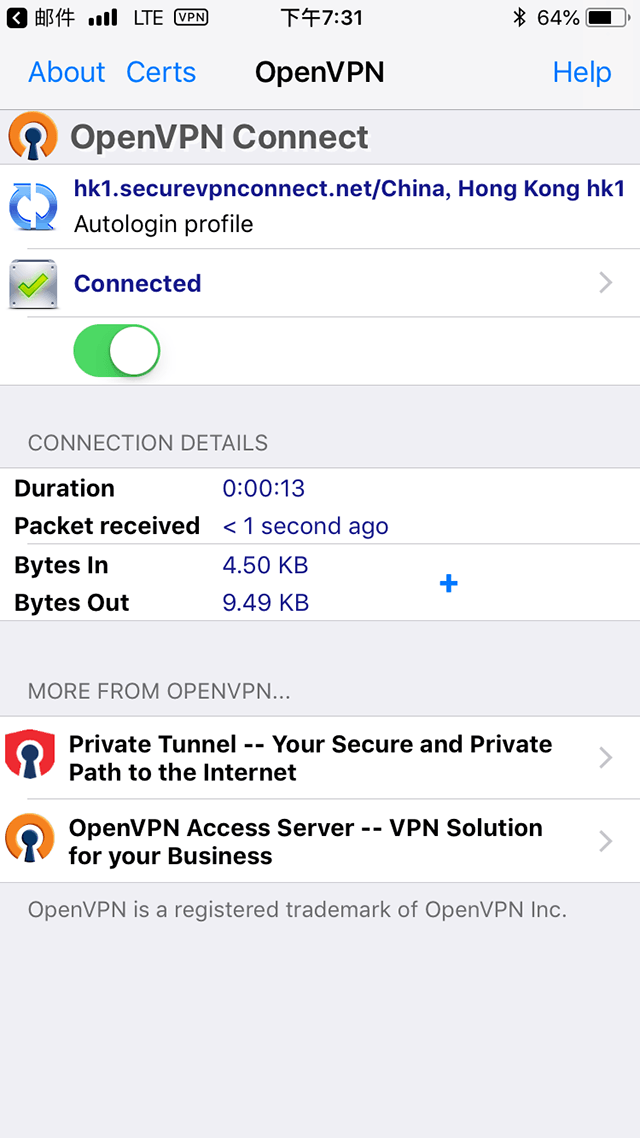 Setting up OpenVPN on iOS, step 12