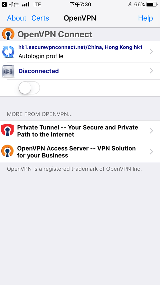 Setting up OpenVPN on iOS, step 13