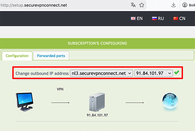 Setting up OpenVPN on Mac OS X, step 8