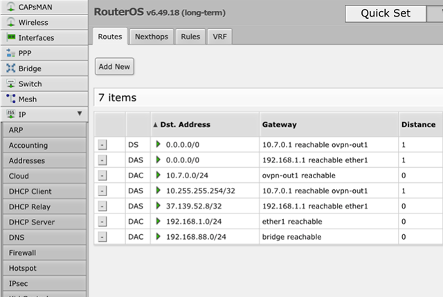 在RouterOS上设置OpenVPN，第13步