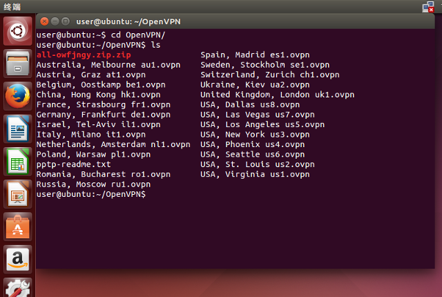 Setting up OpenVPN in Linux Ubuntu, step 5