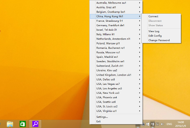 Setting up OpenVPN on Windows 8, step 16