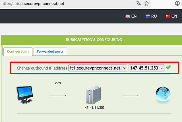 Setting up PPTP VPN on Linux, step 8