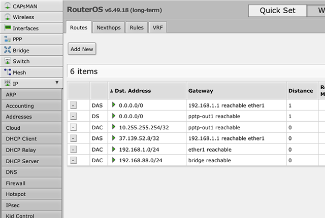 Setting up PPTP VPN on RouterOS, step 9