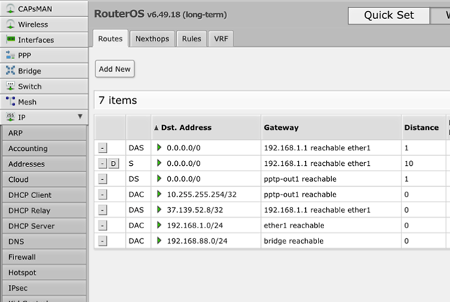 Setting up PPTP VPN on RouterOS, step 11