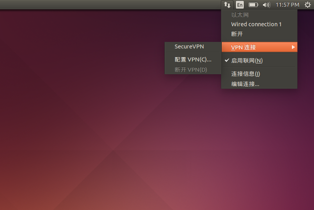 Setting up PPTP VPN on Linux, step 7