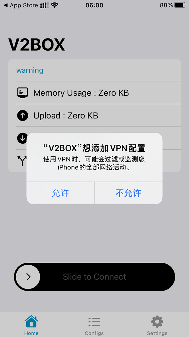 Setting up Shadowsocks on iOS, step 2