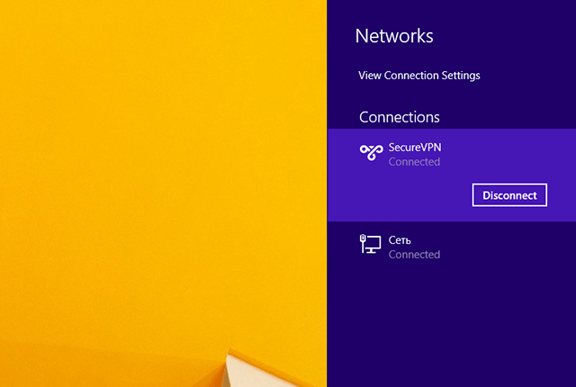 Setting up IKEv2 VPN on Windows 8, step 13