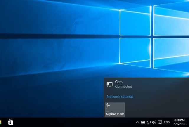 Setting up L2TP VPN on Windows 10, step 1